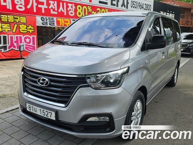 Grand Starex Van 5 locuri