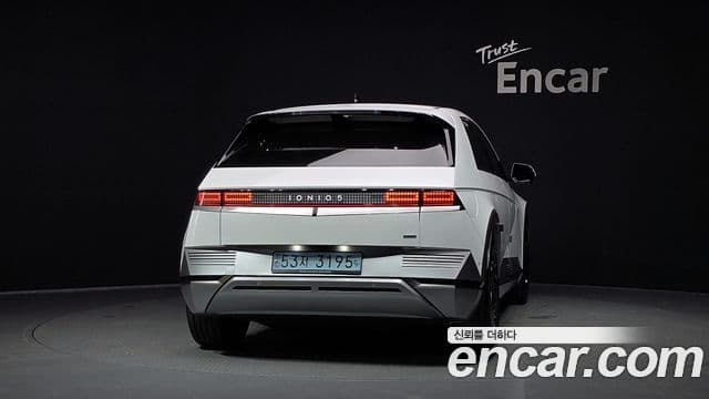 Ioniq 5 Long Range AWD