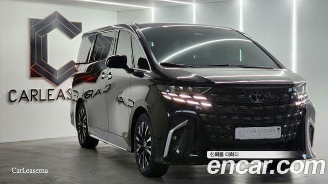 4 2.5 HEV Executive AWD