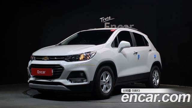 Trax 1.4 LT