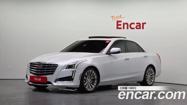 CTS 3 2.0 Premium Plus