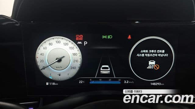 Avante 1.6