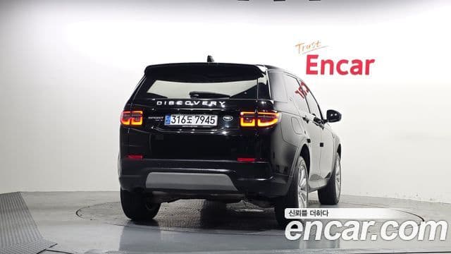 Discovery Sport P250 SE
