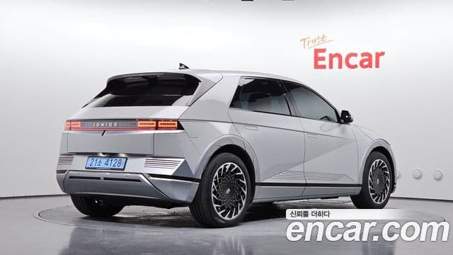 Ioniq 5 Long Range