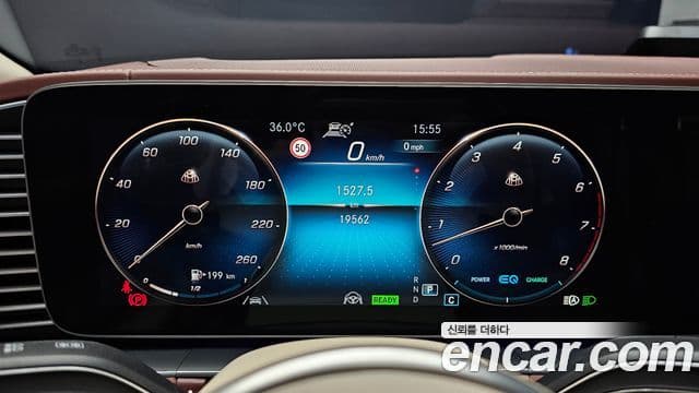 GLS- Maybach GLS600 4MATIC