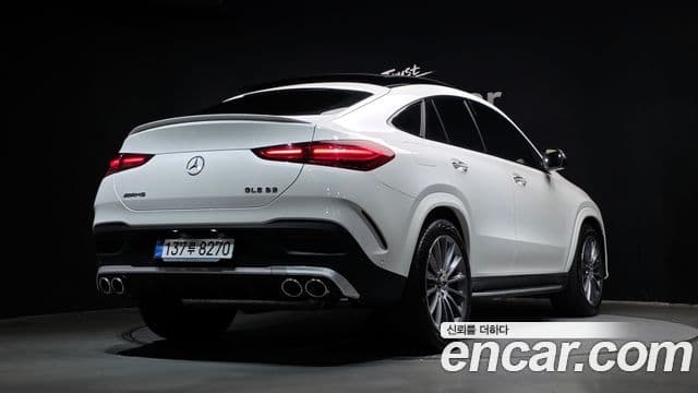 Clasa GLE GLE450 4MATIC Coupé