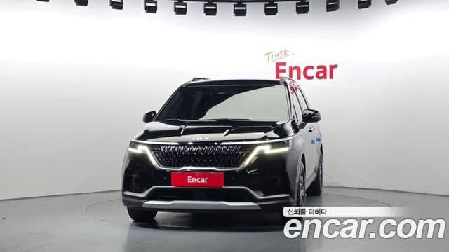 Carnival Motorină 9 locuri Prestige