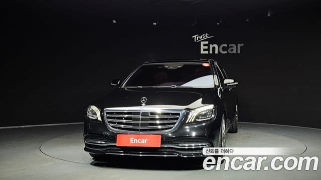 Clasa S S560L 4MATIC