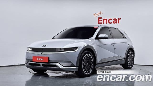 Ioniq 5 Long Range