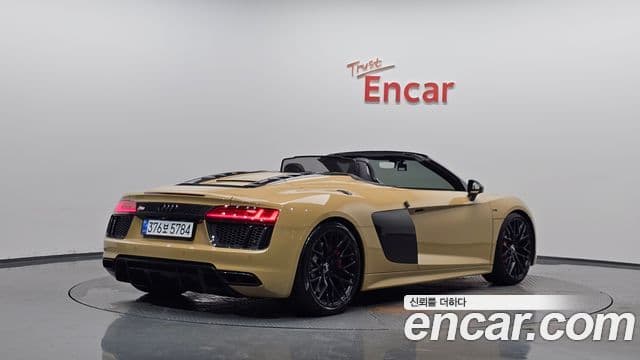 R8 (4S) 5.2 V10