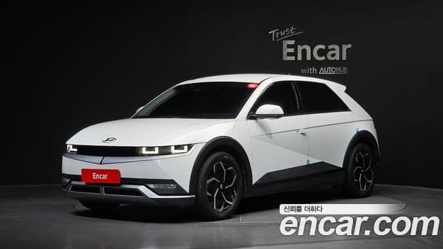 Ioniq 5 Long Range