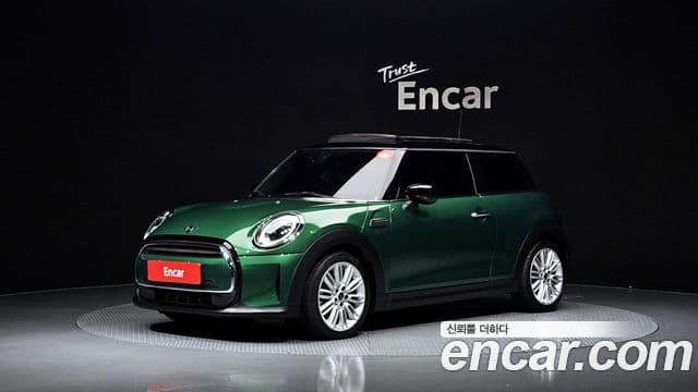 Cooper Classic Plus Launch Pack