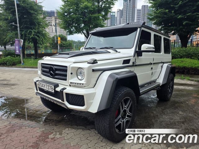 Clasa G