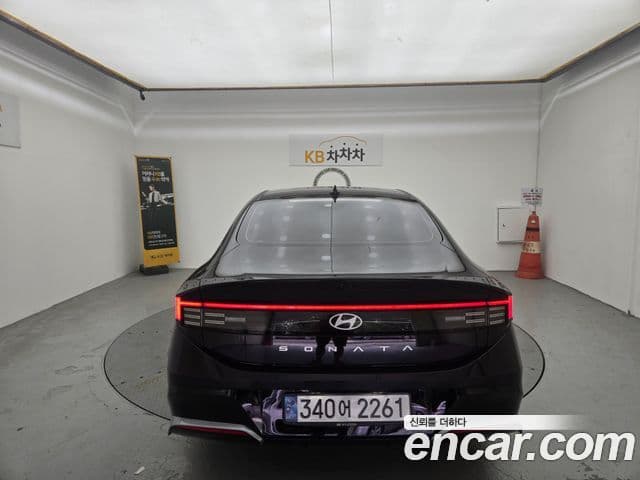 (DN8) 2.0