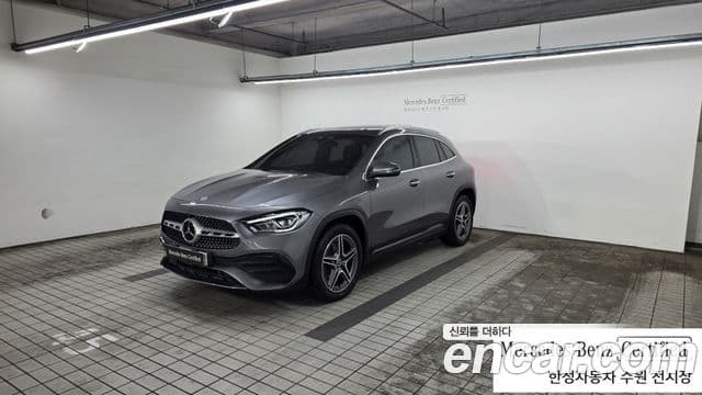 GLA- GLA250 4MATIC