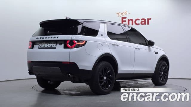 Discovery Sport 2.0 TD4 SE (150)