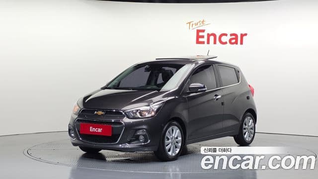 The Next Spark LTZ