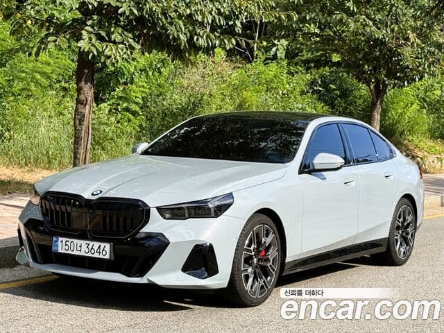 Seria 5 530i xDrive M Sport Pro Special Edition