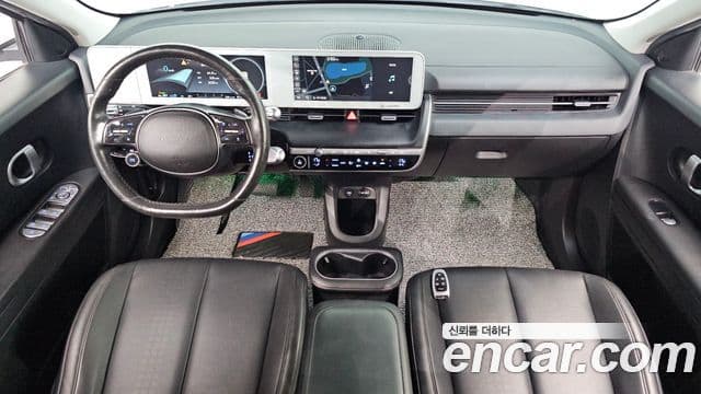 Ioniq 5 Long Range