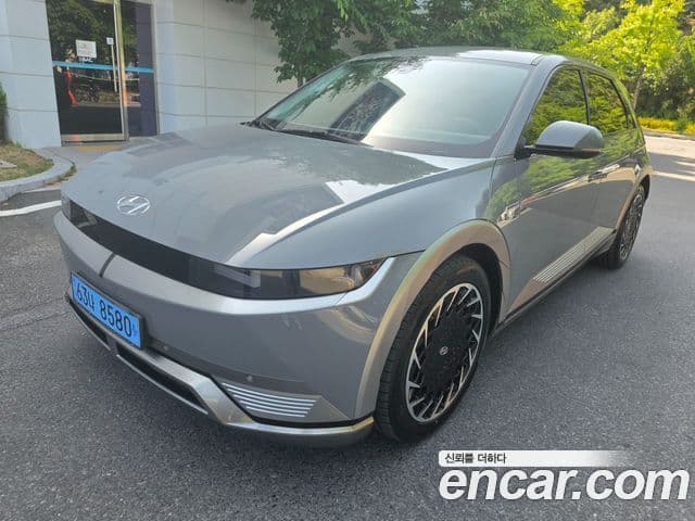 Ioniq 5 Long Range