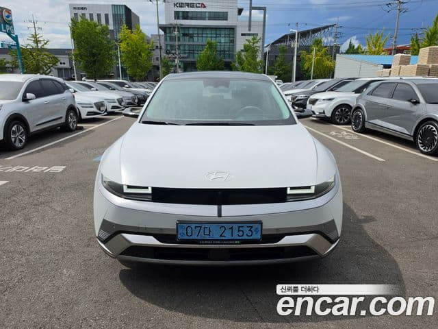Ioniq 5 Long Range