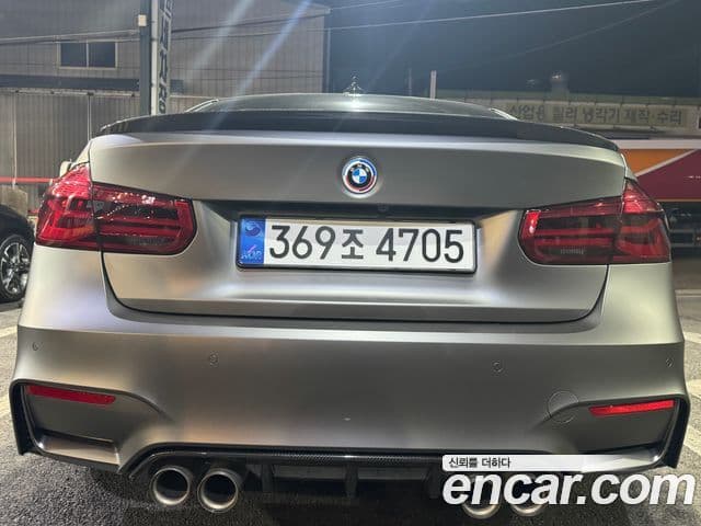 M3 M3 Sedan Competition