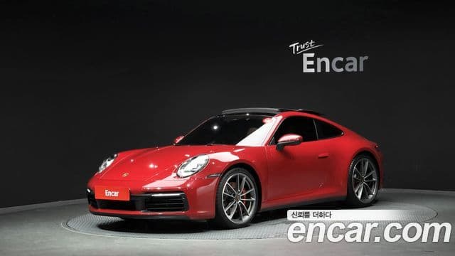 911 (992) Carrera 4S