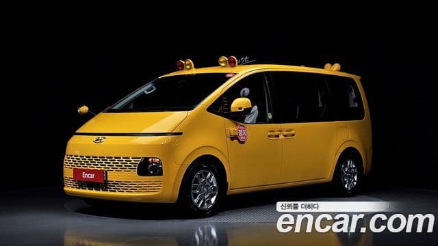 Staria L3.5 School Bus