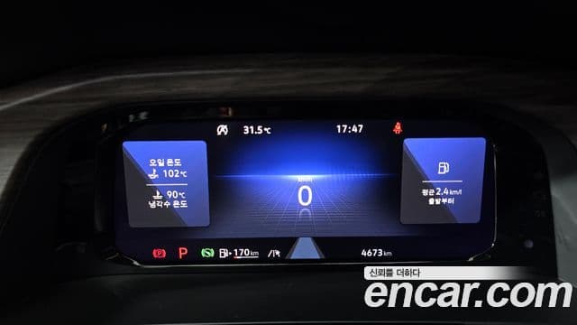 2.0 TSI R-LINE 7 locuri