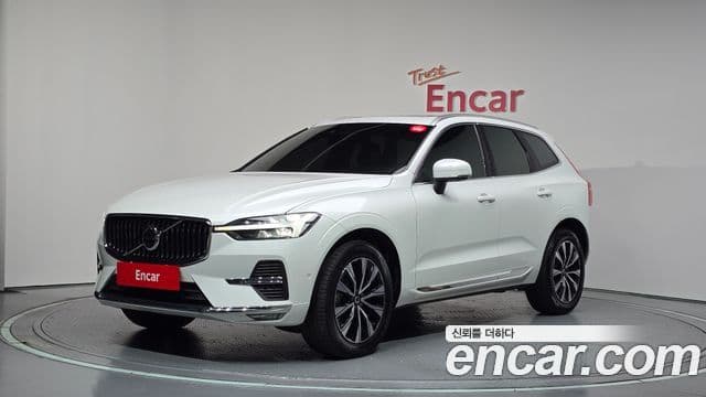 XC60 B5 Ultimate Bright
