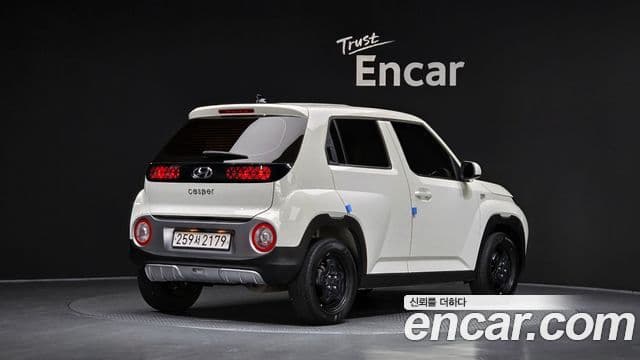 Casper Turbo Smart