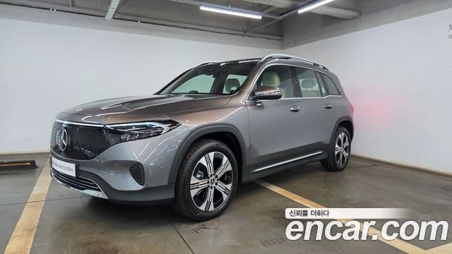 EQB EQB300 4MATIC