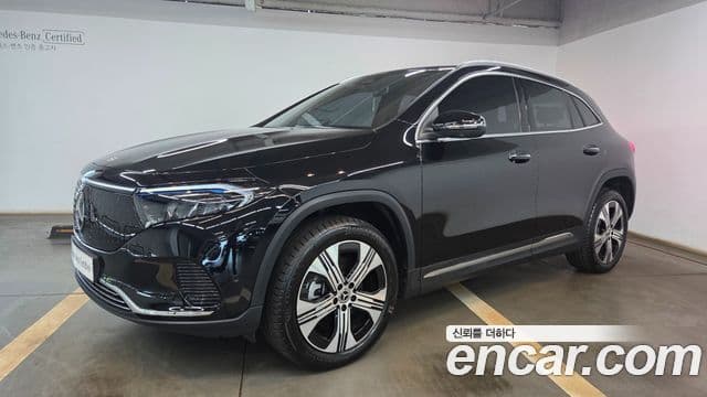 EQA EQA250