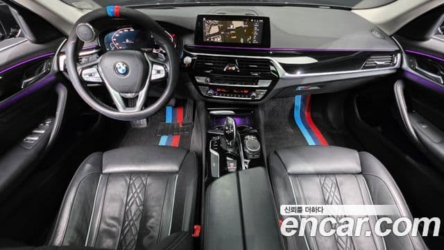 Seria 5 530i Luxury Plus