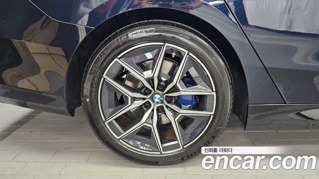 Seria 5 520i M Sport
