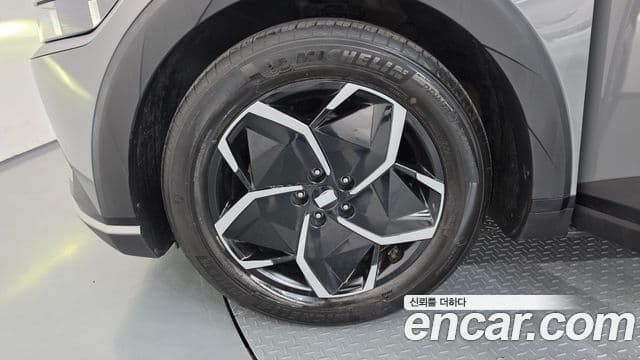Ioniq 5 Long Range AWD