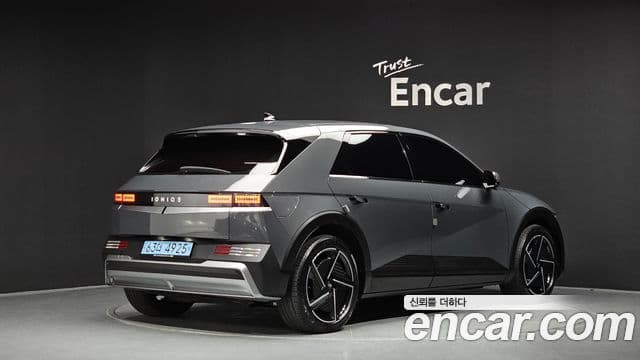 Ioniq 5 Long Range