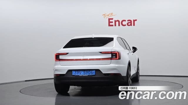 Polestar 2 Long Range