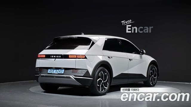 Ioniq 5 Long Range