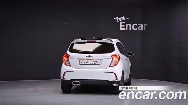 Spark My Fit Edition