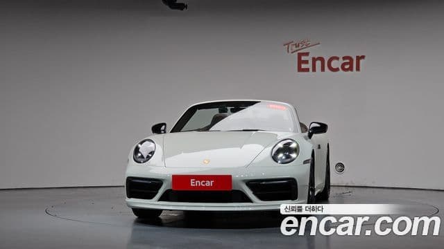 911 (992) Carrera S Cabriolet