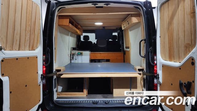 2.3 Van S