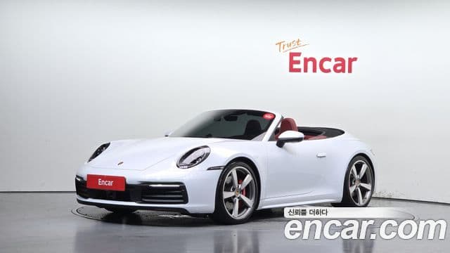 911 (992) Carrera 4S Cabriolet