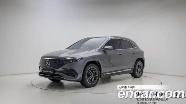 EQA EQA250 AMG Line