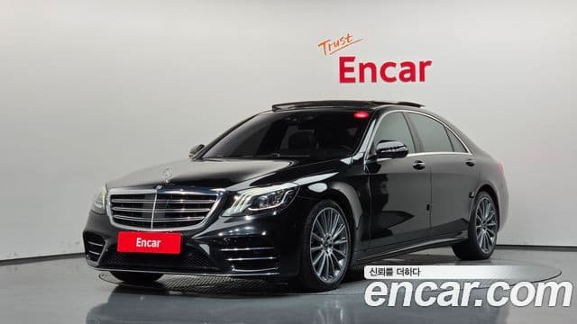 Clasa S S450L 4MATIC