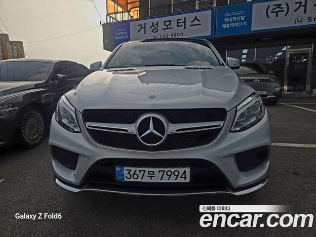 GLE- GLE350 d 4MATIC Coupé