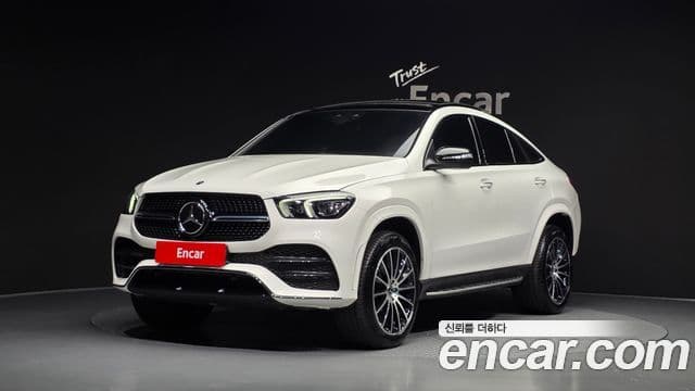 Clasa GLE GLE400d 4MATIC Coupé