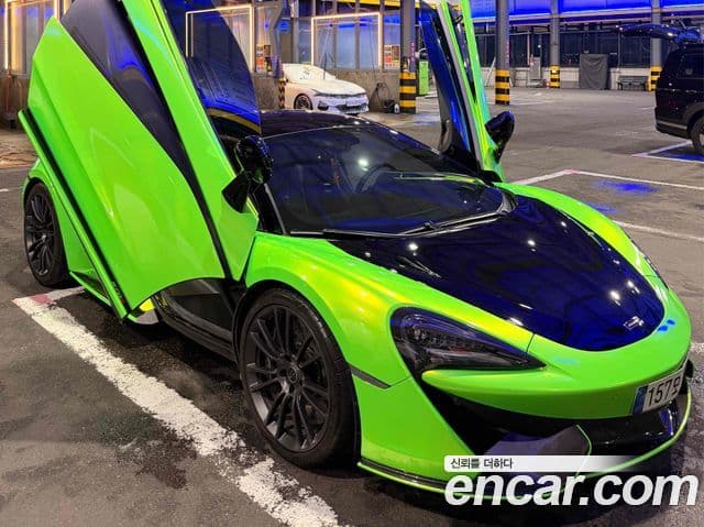 570S 3.8 Coupé