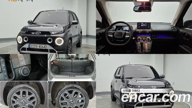 Casper Turbo Modern