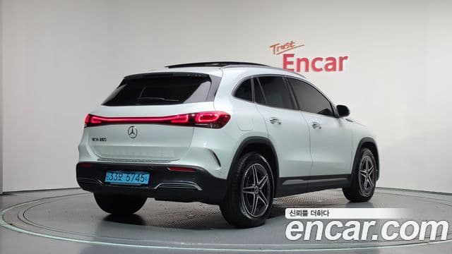 EQA EQA250 AMG Package